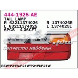 Задняя левая фара BMW 63211374025 цена, от 19.00 USD