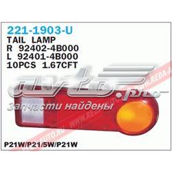 924024B000 Hyundai/Kia Фонари задние