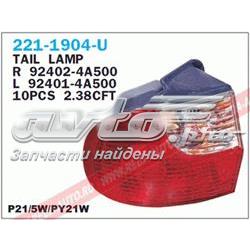Купить FP3211F2E Depo/Loro/Abakus Фонарь задний правый, внешний