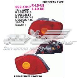 Задний левый стоп на Daewoo Matiz  KLYA