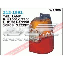 Задняя левая фара Polcar 8110872 цена, от 28.09 USD