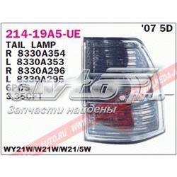 Задний фонарь Mitsubishi Pajero