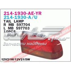 Фонарь задний левый Mitsubishi Lancer 4