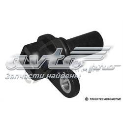 Sensor de velocidade Volkswagen Passat 3B5