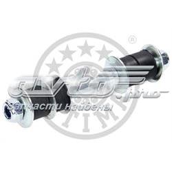 Купить G71472 Optimal Амортизационная стойка