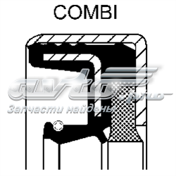 Сальник АКПП/КПП, вихідного/вторинного валу 01033859B CORTECO