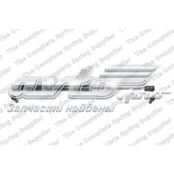 Амортизатор капота газовый Nissan/Infiniti 65470VC025 цена, от 15.58 USD