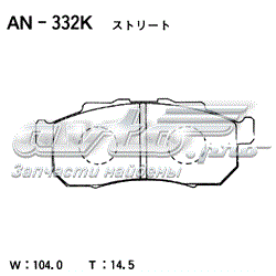 AN332K Akebono колодки тормозные передние дисковые