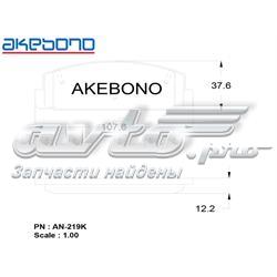 AN219K Akebono колодки тормозные задние дисковые