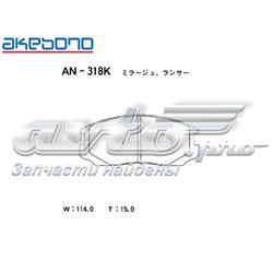 AN318K Akebono Колодки передние