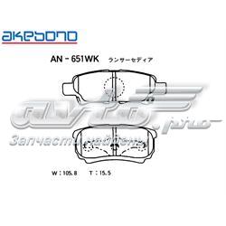 AN651WK Akebono sapatas do freio traseiras de disco