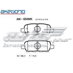 Колодки дисковые  Akebono AN654WK цена, от 23.19 USD