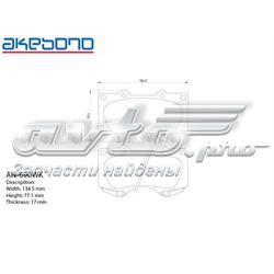 Купить AN690WK Akebono Колодки тормозные