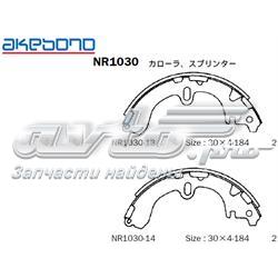 NR1030 Akebono sapatas do freio traseiras de tambor