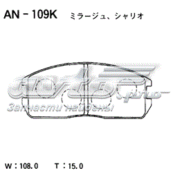 AN109K Akebono передние тормозные колодки