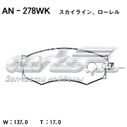 Передние тормозные колодки AN278WK Akebono