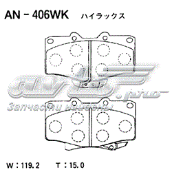 AN406WK Akebono sapatas do freio dianteiras de disco