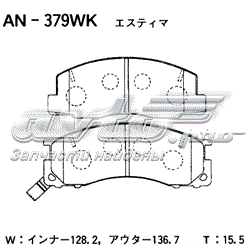 AN379WK Akebono sapatas do freio dianteiras de disco