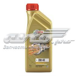 Моторное масло Castrol EDGE Professional A3 Titanium FST 0W-40 Синтетическое 1л (4008177076961)