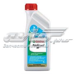 Антифриз 158A5E Castrol