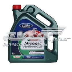 Купить 151A95 Castrol Моторное масло для дизеля