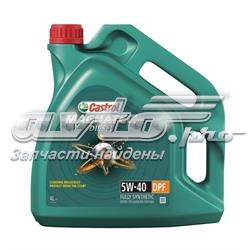 Моторное масло 4008177079979 Castrol