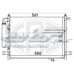 Конденсатор кондиционера ERA 667034 цена, от 70.64 USD