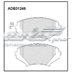  ADB31246 Allied Nippon