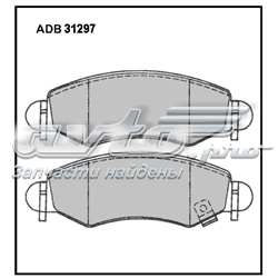 Передние тормозные колодки ADB31297 Allied Nippon