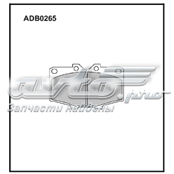 ADB0265 Allied Nippon Колодки передние