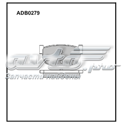 ADB0279 Allied Nippon задние тормозные колодки