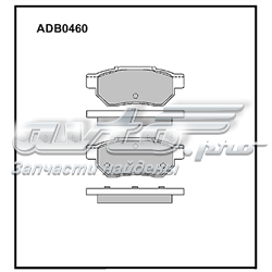 ADB0460 Allied Nippon колодки тормозные задние дисковые