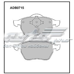 ADB0715 Allied Nippon колодки тормозные передние дисковые