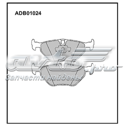 ADB01024 Allied Nippon колодки тормозные задние дисковые