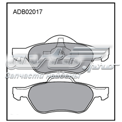 Колодки Renault (RVI) 7701210027 цена, от 10.13 USD