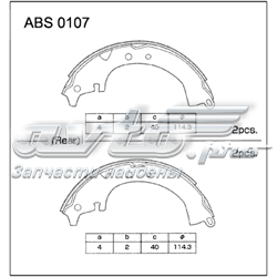  ABS0107 Allied Nippon