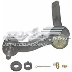 Купить 26054932 General Motors Рычаг маятниковый