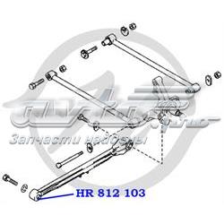 HR812103 Hanse сайлентблок тяги поперечной (задней подвески)