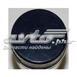 Лак для кузова Motip 44675 цена, от 19.14 USD