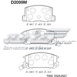 Колодки гальмівні задні, дискові D2099M KASHIYAMA