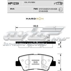 HP1239 Sangsin sapatas do freio traseiras de disco