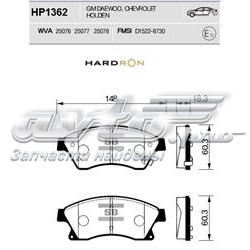 Задние тормозные колодки HP1362 Sangsin