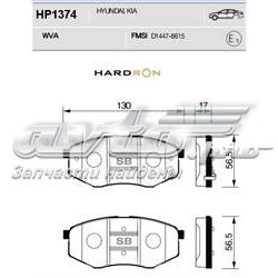 Купить HP1374 Sangsin Колодки тормозные