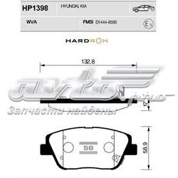 Колодки Sangsin HP1398 цена, от 25.33 USD