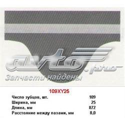 Зубчатый ремень Mitsuboshi 109XY25 цена, от 10.83 USD