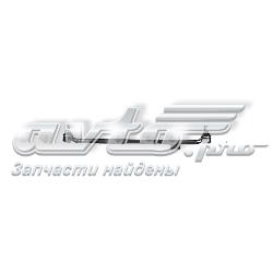 Купить 1244600905 Ford Тяга рулевая центральная