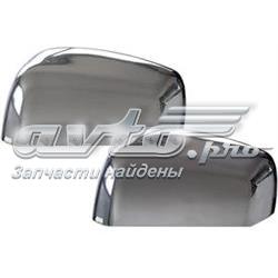 Купить VUB503880MMM Land Rover 