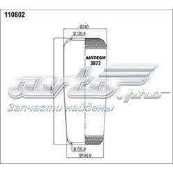 3873 Airtech Пневморессора задняя