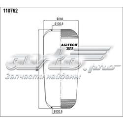 3838 Airtech Пневморессора задняя