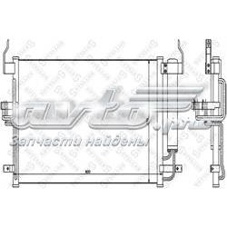 Радиатор кондиционера 1045101SX Stellox